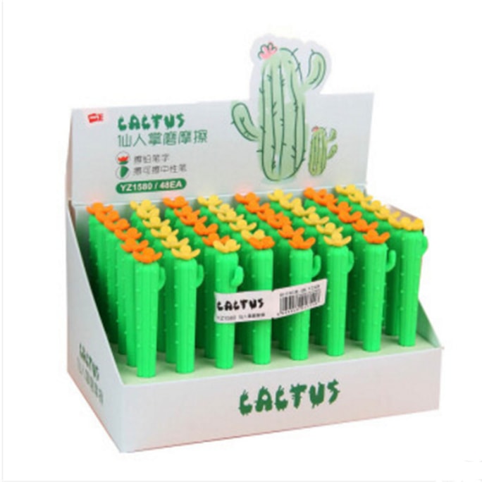  Cactus Molding Eraser Rubber  YZ1580  Special For Erasable Neutral Pen  2PCS