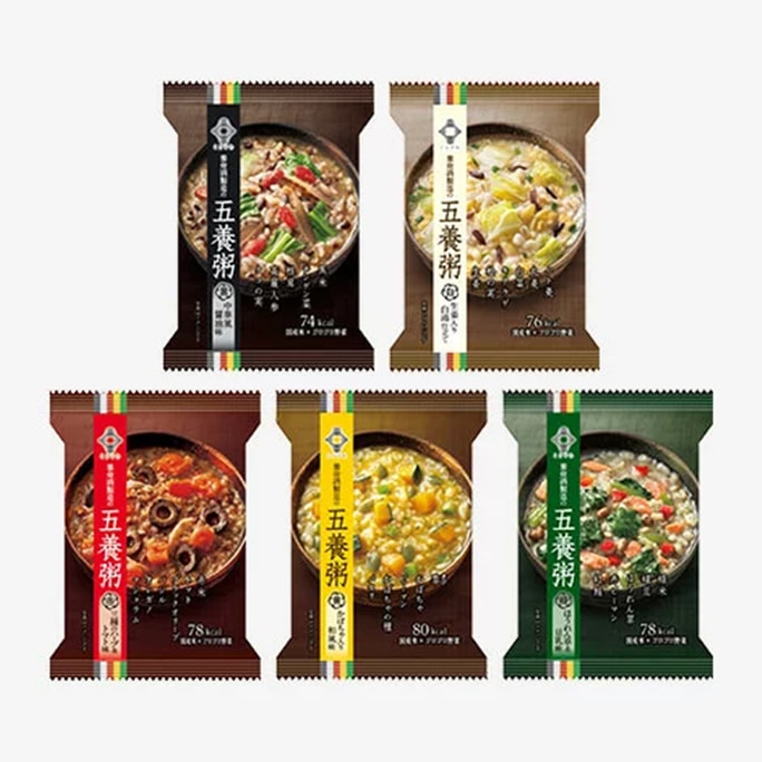 【日本直郵】日本養命酒製造 養生瘦身代餐 早餐方便代餐 漢方食材搭配 五養粥 5種口味代餐粥各1袋 共5袋