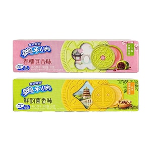 大陸版OREO奧利奧 春糯豆香味夾心餅乾 87g【春季限定口味】【青青艾草&清甜紅豆香】【地理限定餅紋】