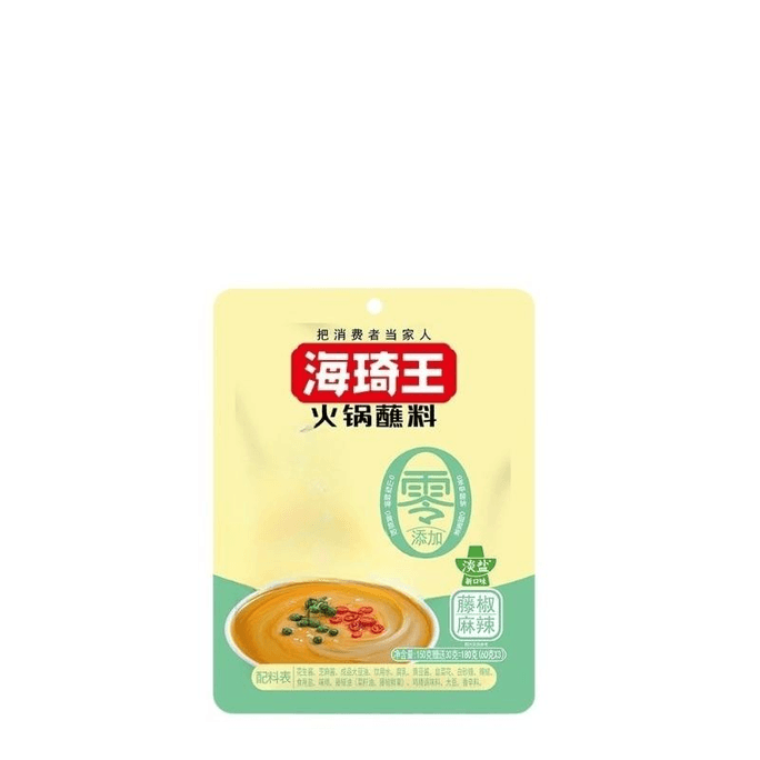 Hai Qi Wang Hot Pot Seasoning - Tower Pepper Spicy Seasoning - 180g