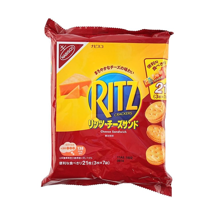 RITZ JAPAN Family Pack Cheese Sandwich 7 Bags 6.6 oz - Yami.com