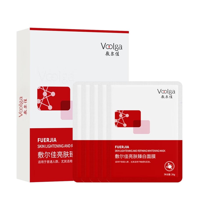 Fuerjia Skin Lightening And Refining Whitening Mask, 5sheets/box