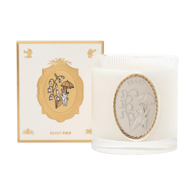 Home Aromatherapy Candle Gift Box, Lily of the Valley Botanical Scent, 140g, Ideal for Bedroom Ambiance