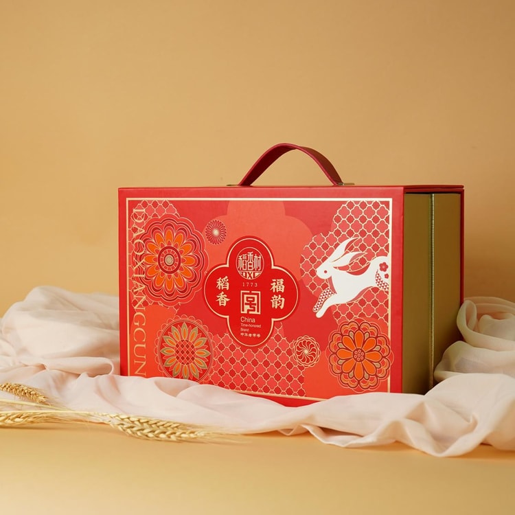 Dao Xiang Cun Daoxiang Harmony Mooncake Gift Set 31.74 oz - Yami.com