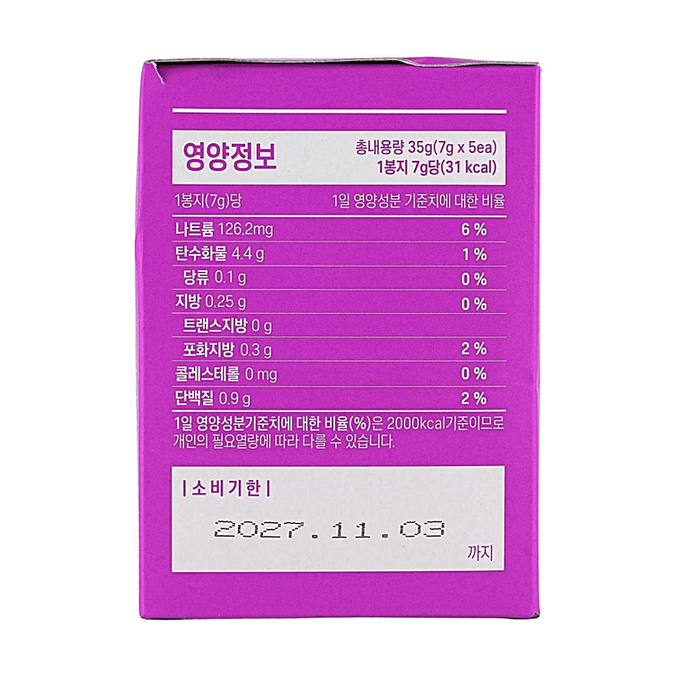Dried Seasoned Namul Vegetable Cubes 0.25oz*5 packs 【Ready in 3 Minutes】【Perfect for Bibimbap and Ramen】 5