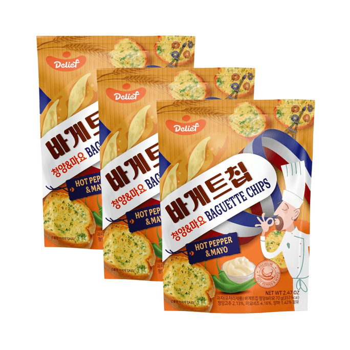 Baguette Chips In Hot Pepper & Mayo - Crispy Baguette Snack  2.47oz x 3