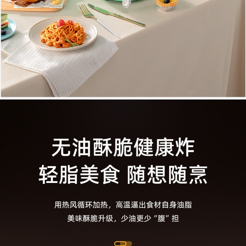 【中国直邮】 亲太太 美规空气炸锅家用小容量迷你便捷无油炸锅  白色 一个装