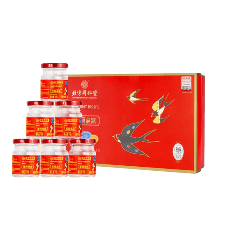 特別値下 北京 五輪会場 鳥の巣 限定品 非売品 特別値下 北京 五輪会場
