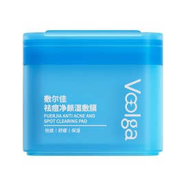 Acne-Solving Wet Mask (155g/70pcs) - 90% Fermented Essence & Salicylic Acid, Soothes Redness, Oil-Control, Pre-Makeup Essential