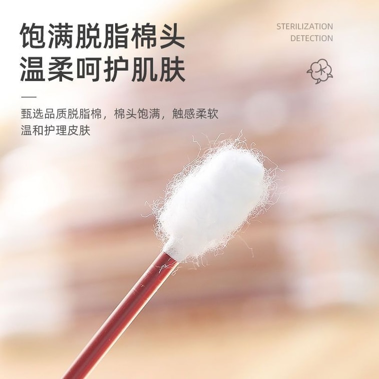 상관 일회용 요오드포비돈 면봉 소독액, 독립 밀봉 누수 방지 디자인, 가정 응급 세척 관리, 휴대용 여행용 50개/병 6