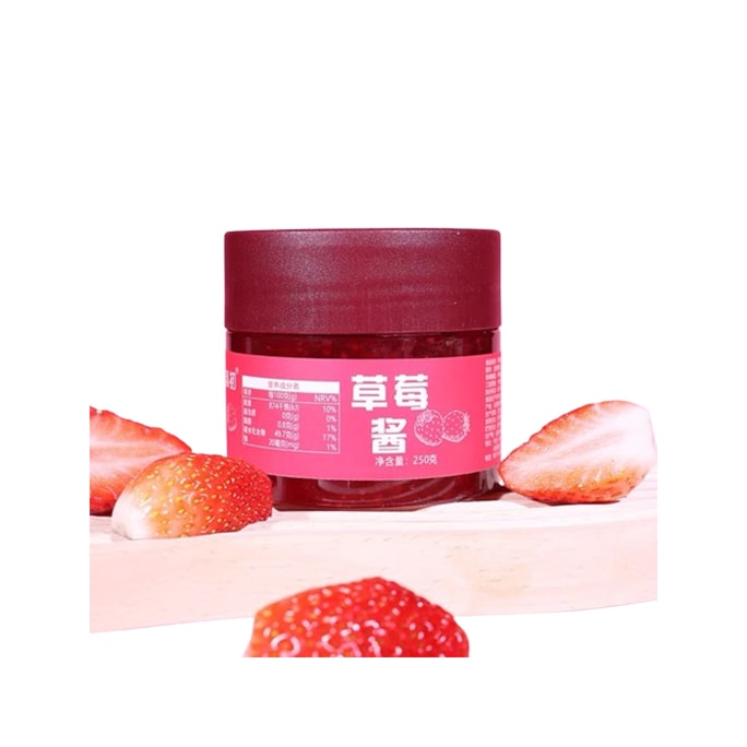  滇初 草莓果酱 【农科院联合研制】果酱 烘焙 冰淇淋 饺子 面包酱 250g