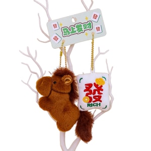 Year of the Horse Mascot Plush Horse Brings Wealth Little Horse Stuffed Toy Keychain  Bag Charm Horse Brings Prosperity F 1Piece