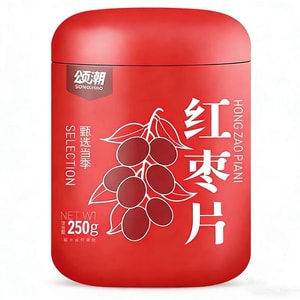 Red Date Dried Slices 250g*1 Jar Xinjiang Ruoqiang Origin Gray Dates Premium Red Dates Pitted Fragrant Crispy Dates
