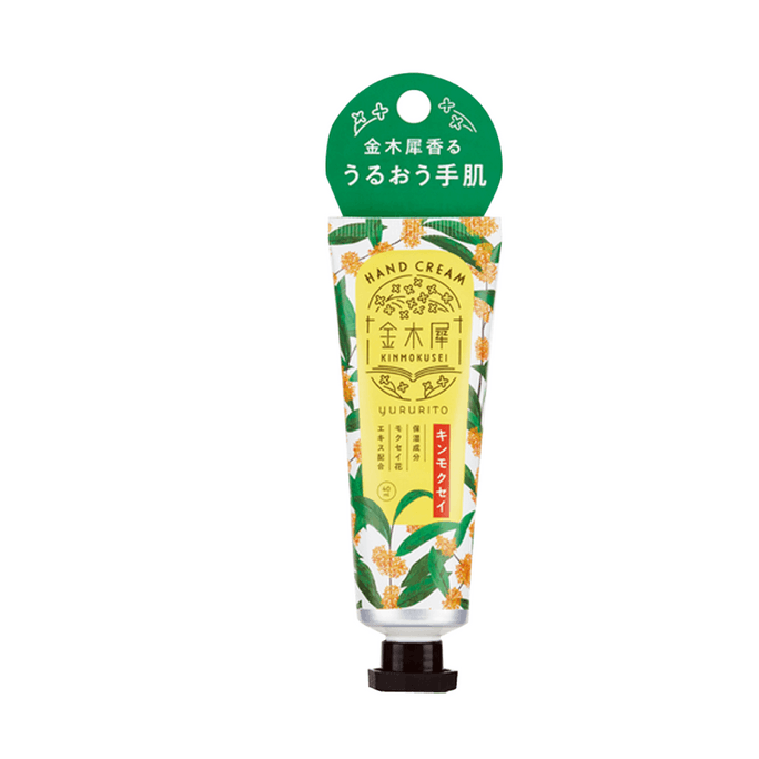 [일본 직통] (주)지피피 가을 한정판 칭유 골든 미뇨네트 플로럴 모이스처라이징 핸드 크림 ||40ml