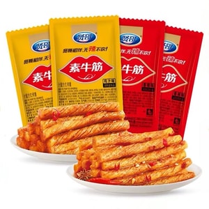 Xian Ge Vegetarian Beef Tendon 18g*5 Packs Spicy Strips Vegetarian Beef Tendon Small Pack Extra Spicy and Chewy Snack