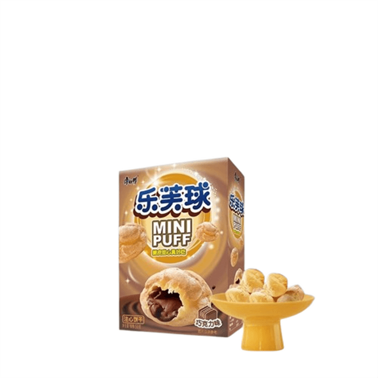 グランドセール 漫画 Ball Love Cream 50g Flavor Chocolate Biscuit Choux Filled 筆記具