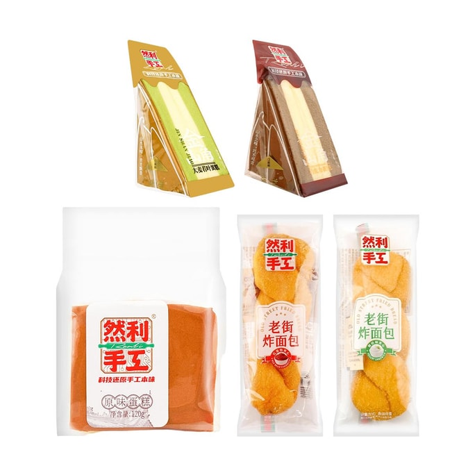 【一周早餐随心配】然利 三角蛋糕大麦若叶味+巧克力味+炸面包酸奶味+红豆味+手工原味蛋糕【5包装】【产品包装袋保质期读法:月/日/年】