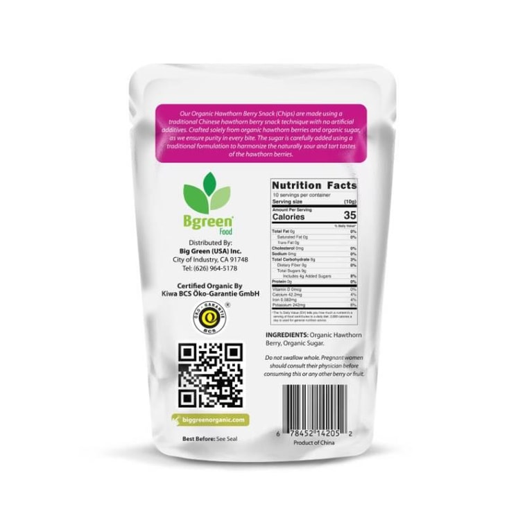 天然山査子チップス100g 13