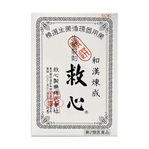 product 10