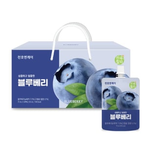 N Blueberry Juice, 100% California-Grown Blueberries, Red Grape & Blackcurrant Blend, No Artificial Additives, Resealable Pouch, HACCP Certified, 70ml × 30 Pouches