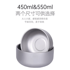 One Pure Titanium Bowl, Double-layer Titanium Bowl [550ml Adult Bowl]