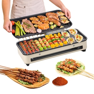 Beige Multi-Function Grill 1500W (Serves 3-8) – Dual-layer Grilling & Baking. Detachable For Easy Cleaning. Smokeless, Non-stick, 5 Heat Settings. 45cm Large Grill. Perfect For Family & Parties.