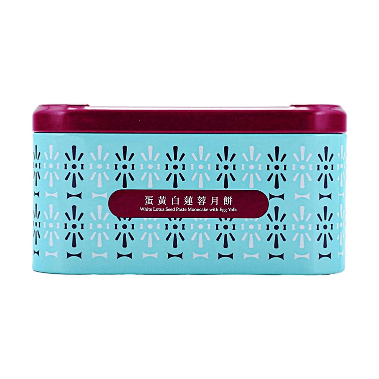 Check-In Hong Kong Style White Lotus Seed Paste Mooncake with Egg Yolk, 9.87 oz [Intangible Cultural Heritage Edition] 6