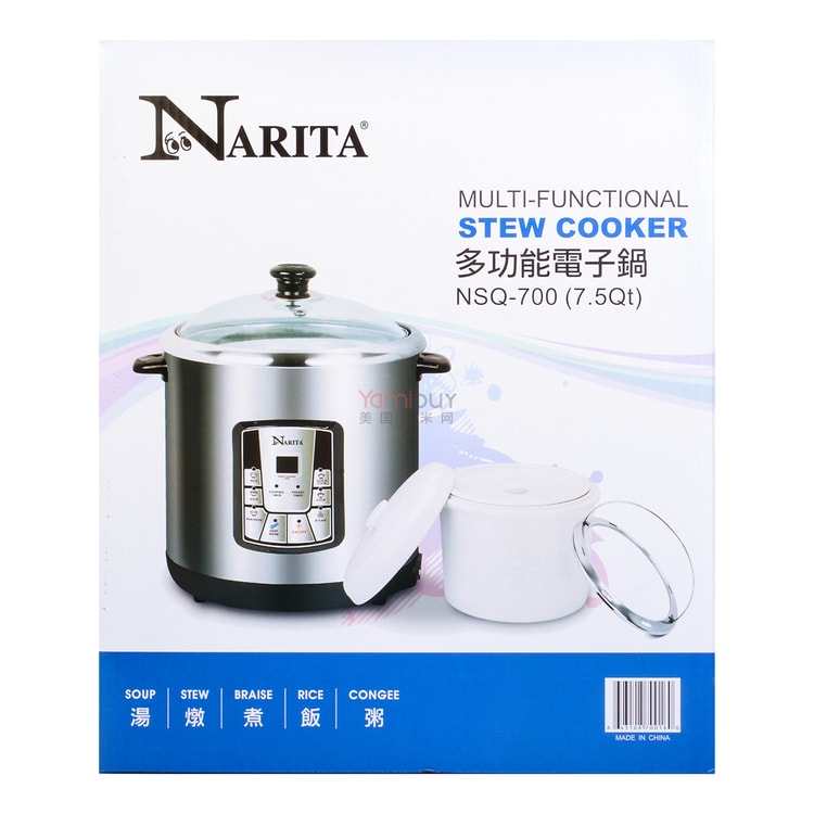 美国NARITA 多用途陶瓷快速加热保温功能電子燉锅煲汤炖煮7L NSQ-700 (1