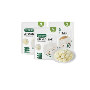 High Calcium Milk Tablets Without Added Milk Shell Children's Snack Original 42g+ Banana 42g+ Oatmeal 42g (3 Bags)