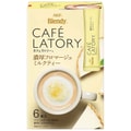 【日本直邮】新款AGF Blendy LATORY醇厚芝士奶酪味红茶奶茶红茶拿铁 6条