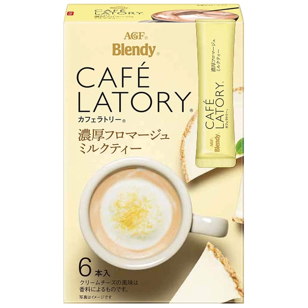 商品详情 - 【日本直邮】新款AGF Blendy LATORY醇厚芝士奶酪味红茶奶茶红茶拿铁 6条 - image  0