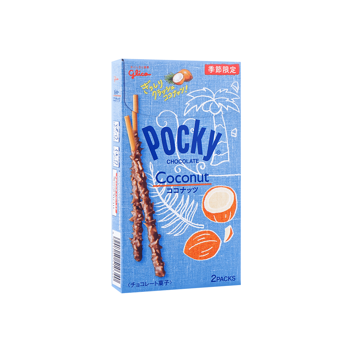 Yamibuy.com:Customer reviews:Pocky Coconut Flavor Limited Edition 1.45oz