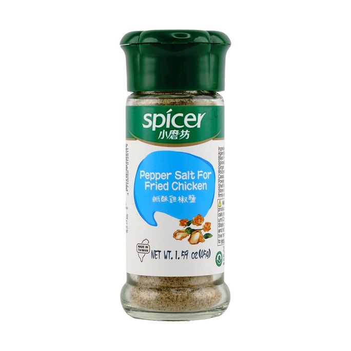 Pepper Salt For Fried Chicken,1.59 oz