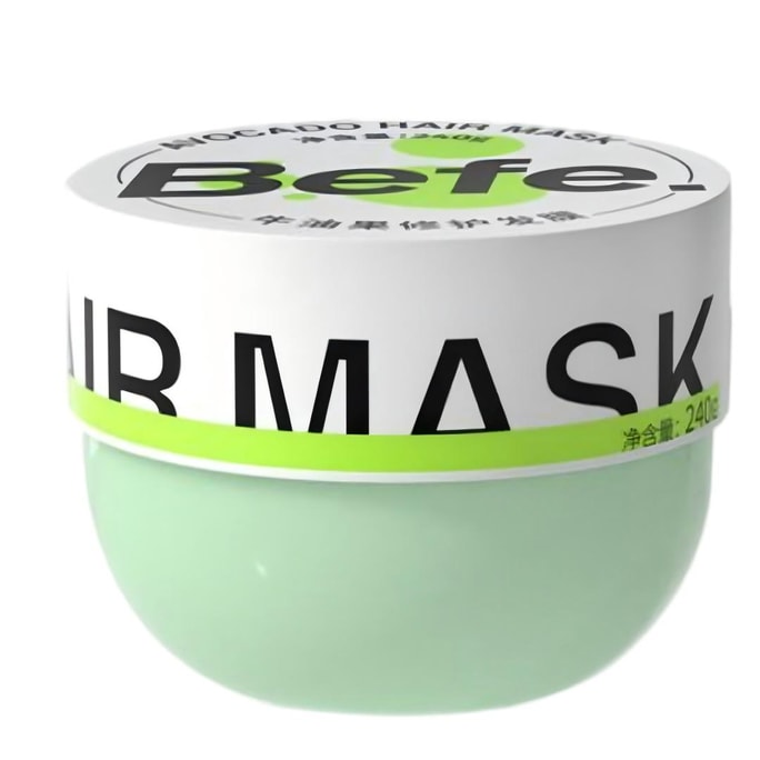 Avocado Repair Hair Mask 240g