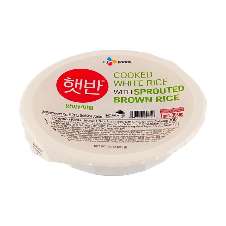 発芽玄米入り白米 7.4オンス×3ボウル【インスタント・電子レンジ対応】【韓国No.1】 3