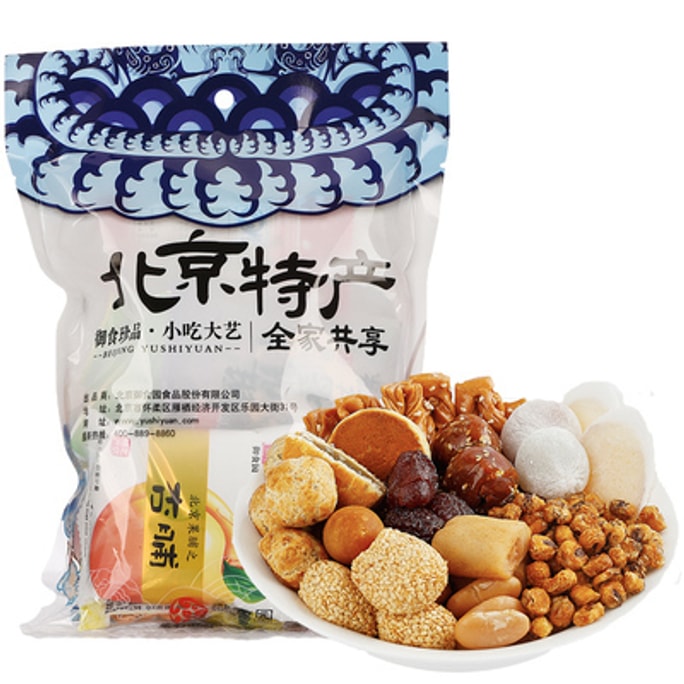 Beijing Traditional food  Chinese Mixed Bag  400g