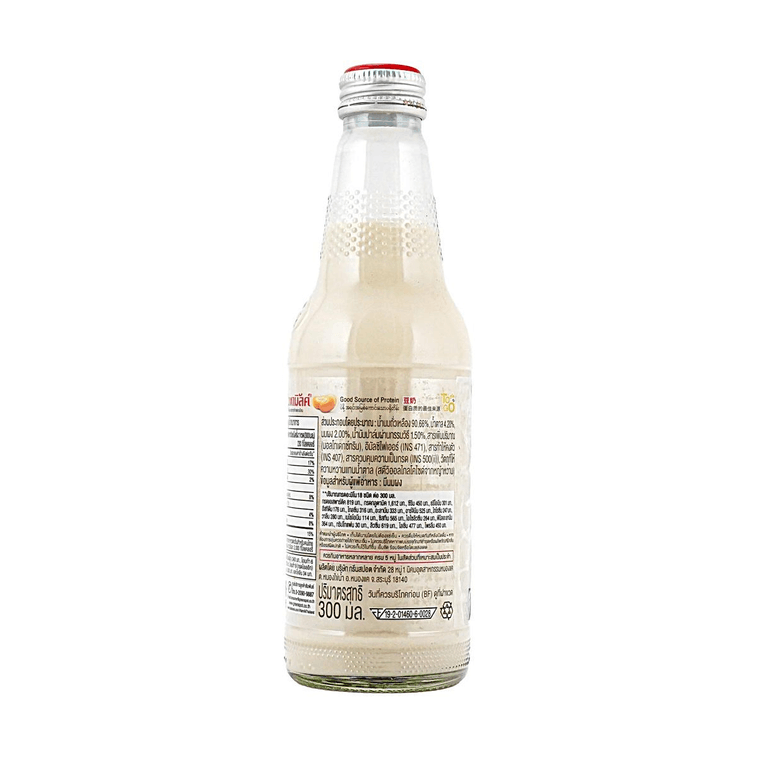【人气豆奶No.1】泰国Vitamilk维他奶 原味豆奶 营养早餐奶 瓶装 300ml 【产品包装袋保质期读法:日/月/年】 7