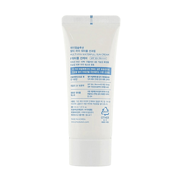 韓國JM SOLUTION肌司研 多重玻尿酸水潤防曬霜 SPF50+ PA++++ 30ml【玻尿酸保濕 水潤防護】 4