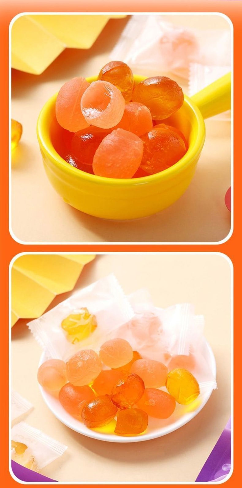 台湾 哆比 软糖橡皮糖果汁软糖【芒果味】80g*1袋