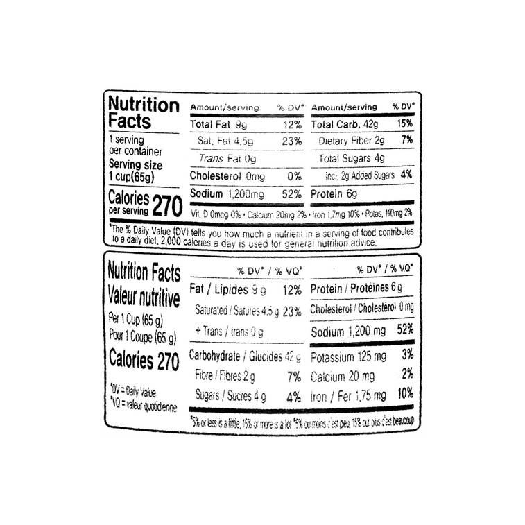 Jin Ramen- Korean Style Instant Cup Noodles , Mild Flavor , 2.29 oz 【BTS Jin】【ARMY】 12