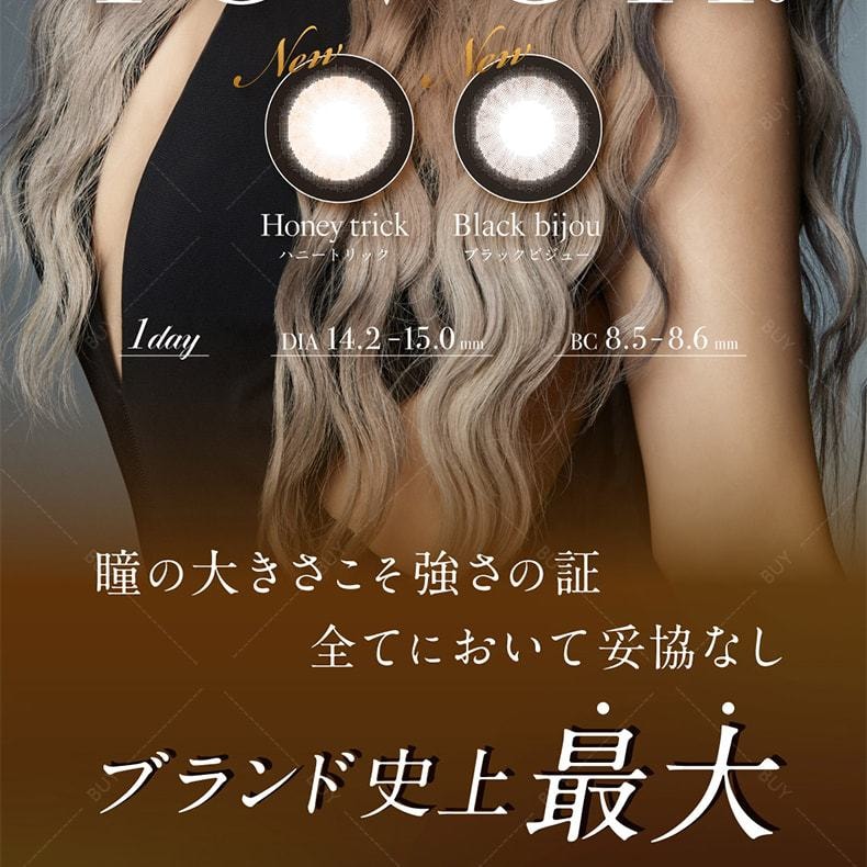 【日本美瞳/日本直郵】 loveil 日拋美瞳 Black Bijou 黑寶石「棕系」10 片裝 度數 750(7.50) 預定3-5天 DIA:15.0mm | BC:8.6mm