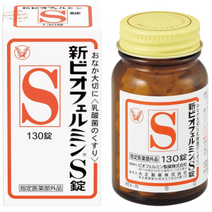 [일본에서 온 다이렉트 메일] 다이쇼제약 뉴 폼 페이밍 장정 프로바이오틱 유산균이 변비와 장을 완화시켜 주는 130정