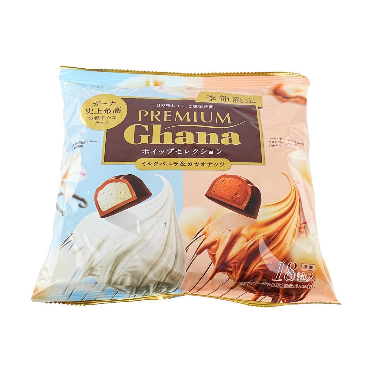 LOTTE Japan Premium Ghana Milk Vanilla & Cocoa Nuts Chocolate 4.51