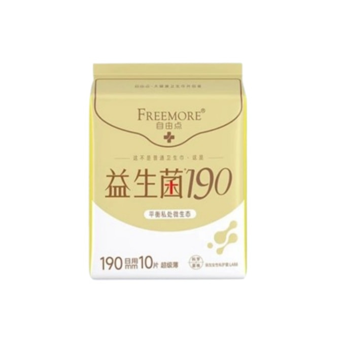 Probiotic Series Ultra-Thin Cotton Soft Extra-Long Daily Use Mini 190mm 10-Pack