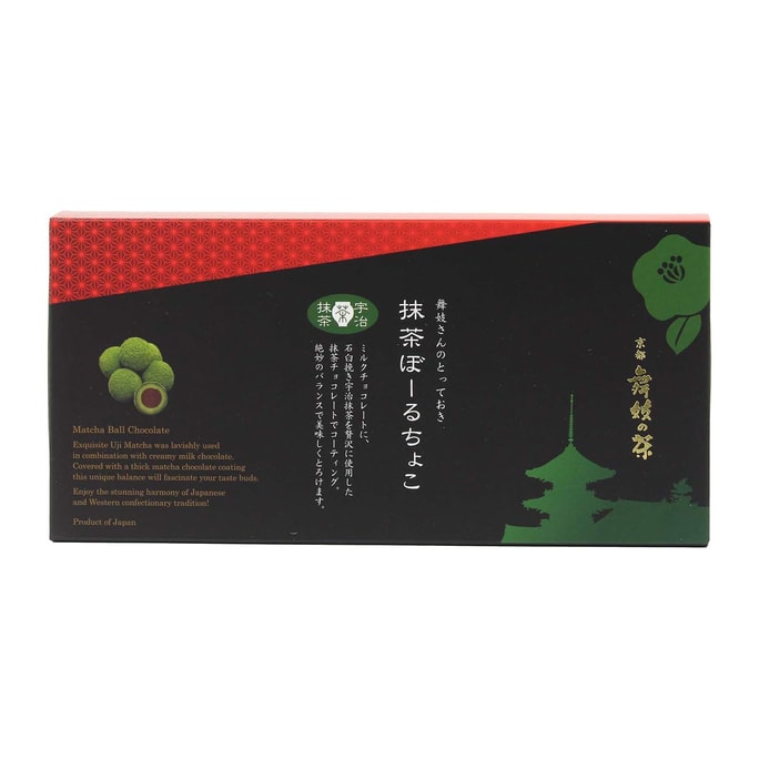 【日本直邮】 日本 舞妓茶本铺 宇治抹茶巧克力球 120g 盒装