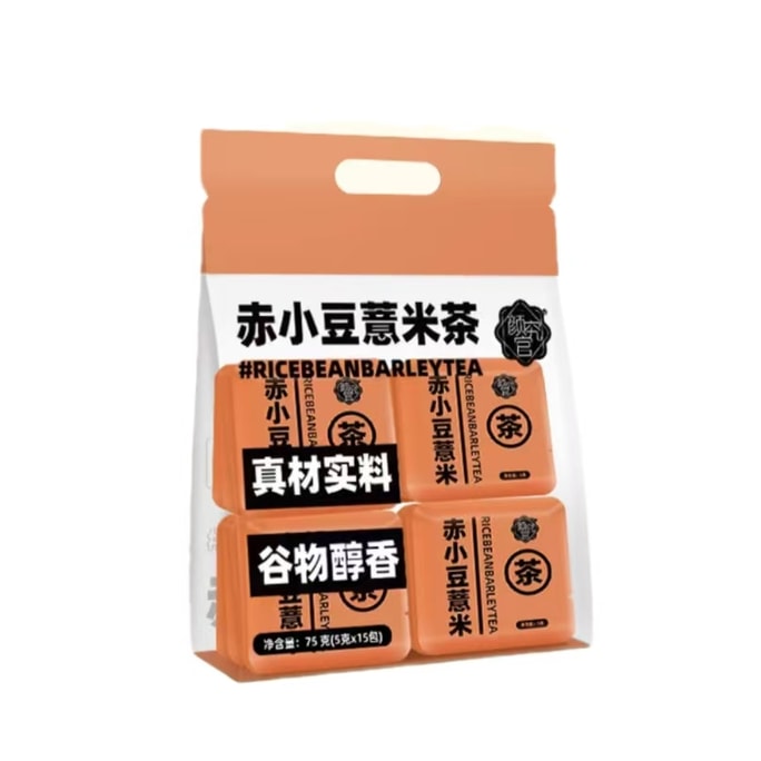 Chixiao Bean Barley Tea 75g*1
