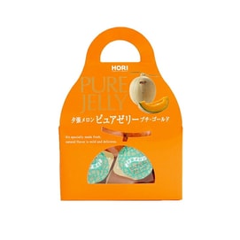 Yubari Pure Jelly Melon Flavor 16g x 12Pcs