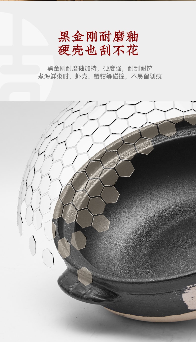 王源吉 黑白太极砂锅26cm 家用炖盅陶土砂锅煲仔饭耐高温干烧不裂燃气灶专用汤锅