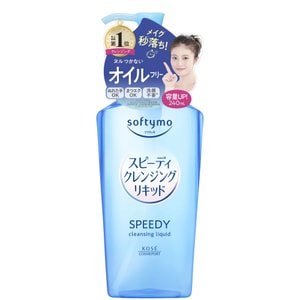 日本KOSE高絲 Softymo 清肌晶快速卸妝液 240ml