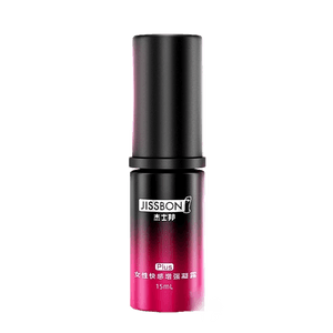 Women's Desire Boost Lubricant 15ml Gentle Intimate Enhancement Gel Adult Pleasure Wellness Product